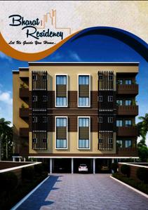 Image of 3100 Sq.ft 4.5 BHK Apartment / Flat for sale in Rasulgarh, Bhubaneswar for Rs. 19000000