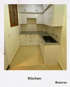 Kitchen Image of 2379 Sq.ft 4.5 BHK Apartment / Flat for sale in Civitech Sampriti, Sector 77 Noida for Rs. 36000000