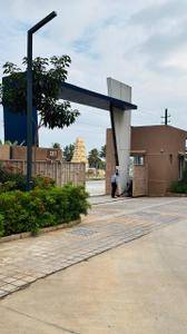 Image of 875 Sq.ft 2 BHK Apartment / Flat for sale in Sattva Ashraya, Lakshmisagara, Bengaluru for Rs. 7100000