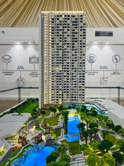 CCI Rivali Park Sunburst Main Image 1