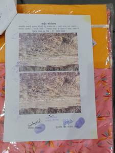 Image of 5042 Sq.ft Residential Plot / Land for sale in Dabok, Udaipur for Rs. 5042000