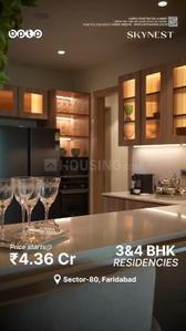 Kitchen Image of 2820 Sq.ft 4 BHK Apartment / Flat for sale in BPTP Skynest Towers, Sector 80 Faridabad for Rs. 43400000