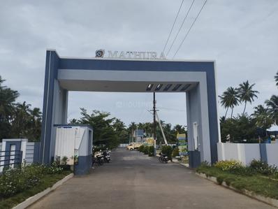 Image of 1373 Sq.ft Residential Plot / Land for sale in Mathura Developers, Kulathuppalayam, Coimbatore for Rs. 4977749
