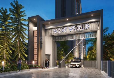 Image of 1050 Sq.ft 2 BHK Apartment / Flat for sale in Sankla West World, Punawale, Pune for Rs. 6900000