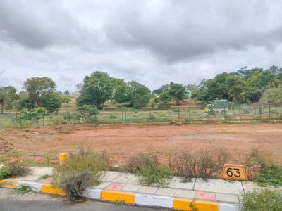 Image of 1200 Sq.ft Residential Plot / Land for sale in Nelamangala, Bengaluru for Rs. 4570000