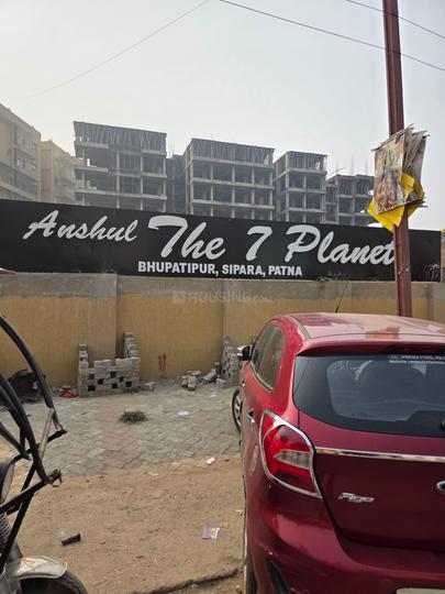 Anshul Mithapur Apartments Main Image 1