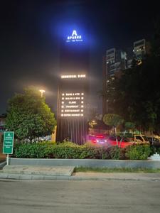Image of 1250 Sq.ft 2 BHK Apartment / Flat for sale in Aparna Kanopy Marigold, Kompally, Hyderabad for Rs. 9500000