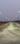 Bihta Plot View 2