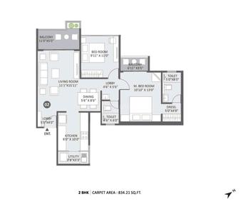 Image of 920 Sq.ft 2 BHK Apartment / Flat for sale in Austin Yana, Tathawade, Pune for Rs. 9800000
