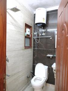 Common Bathroom Image of 650 Sq.ft 2 BHK Builder Floor for sale in Sector 8 Dwarka New Delhi for Rs. 10500000