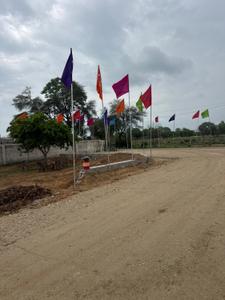Image of 133 Sq.ft Residential Plot / Land for sale in Mahapura, Jaipur for Rs. 7381500
