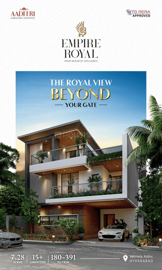 Aaditri Empire Royal Villas Main Image 1