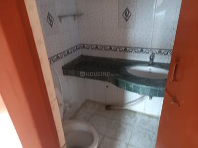 Bathroom Image of 1500 Sq.ft 3 BHK Apartment / Flat for sale in Namkum Ranchi for Rs. 7000000