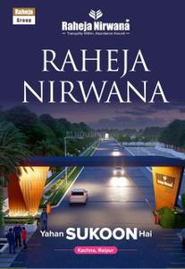 Image of 1175 Sq.ft Residential Plot / Land for sale in Raheja Nirwana, Kachana, Raipur for Rs. 4582500