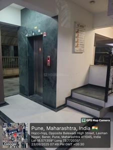 Image of 520 Sq.ft 1 BHK Apartment / Flat for sale in Baner, Pune for Rs. 9500000