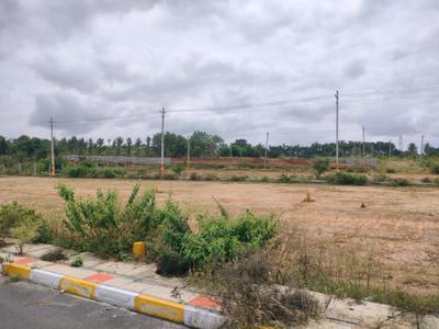 Image of 1200 Sq.ft Residential Plot / Land for sale in Nelamangala, Bengaluru for Rs. 4580000
