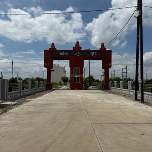 Image of 800 Sq.ft Residential Plot / Land for sale in Ramesht Shri Ayodhya Puram, Panchderiya, Indore for Rs. 2280800