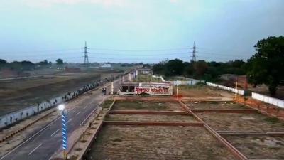 Image of 1000 Sq.ft Residential Plot / Land for sale in Kisan Path, Lucknow for Rs. 1850000
