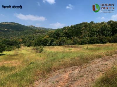 Image of 11000 Sq.ft Residential Plot / Land for sale in Khed Shivapur, Pune for Rs. 1900000