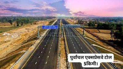 Image of 1000 Sq.ft Residential Plot / Land for sale in Ansal API Sushant Golf City Greenwood Duplex, Sushant Golf City, Lucknow for Rs. 799999