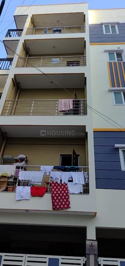 Shri Aviar Main Image 1