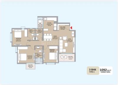 Image of 1350 Sq.ft 3 BHK Apartment / Flat for sale in Kolte Patil Little Earth, Kiwale, Pune for Rs. 11000000
