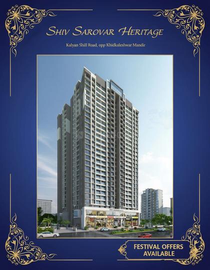 Sai Shrushti Shiv Sarovar Heritage Main Image 1