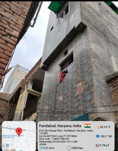 4 BHK Independent House