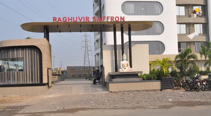 Raghuvir Saffron Main Image 1