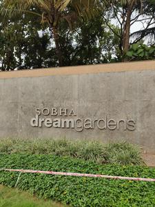 Image of 1004 Sq.ft 2 BHK Apartment / Flat for sale in Yelahanka, Bengaluru for Rs. 12900000