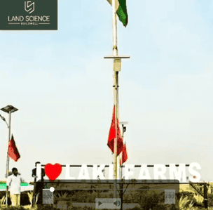 Image of 9000 Sq.ft Residential Plot / Land for sale in Tappal, Aligarh for Rs. 8600000