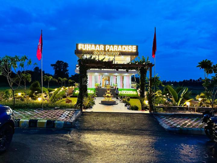 Fuhaar Paradise Main Image 1