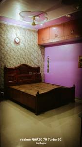 Bedroom Image of 600 Sq.ft 1.5 BHK Independent House for rent in Gayatri Vihar Lucknow for Rs. 8000