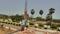 Sai Vishal Estate Main Image 1