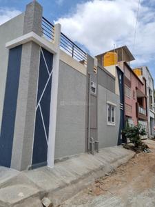 Image of 2400 Sq.ft 4 BHK Independent House for sale in Seegehalli, Bengaluru for Rs. 16000000