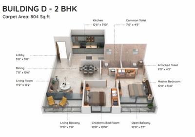 Image of 1125 Sq.ft 2 BHK Apartment / Flat for sale in Ravet, Pune for Rs. 5999000