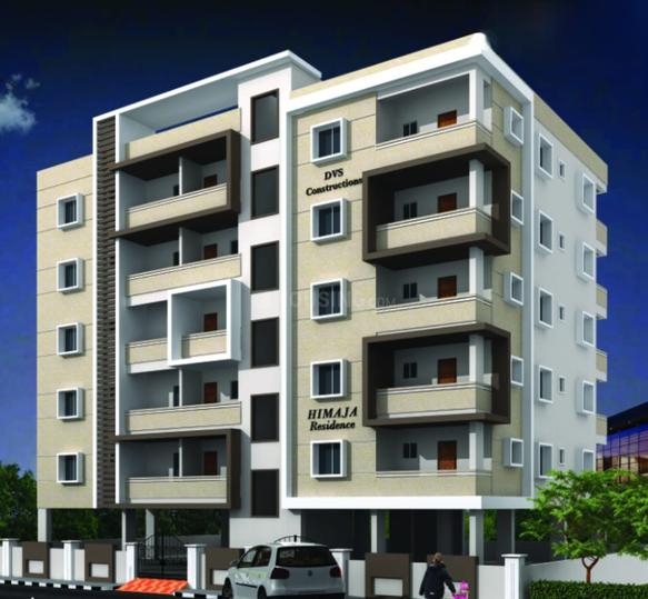 Geetika Main Image 1