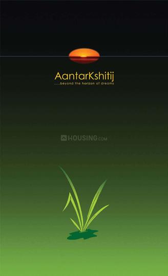 Antarkshitij Main Image 1