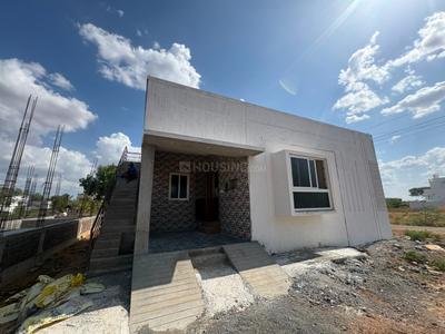 Image of 1100 Sq.ft 2 BHK Independent House for sale in Trichy, Tiruchirappalli for Rs. 5200000
