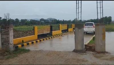 Image of 1200 Sq.ft Residential Plot / Land for sale in Rajgir, Nalanda for Rs. 1140000
