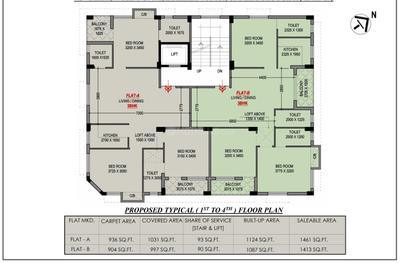 Image of 1461 Sq.ft 3 BHK Apartment / Flat for sale in Dhakuria, Kolkata for Rs. 9204300