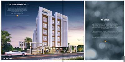 Image of 1109 Sq.ft 2 BHK Apartment / Flat for sale in Sanskriti, Prakash Nagar, Siliguri for Rs. 4879600