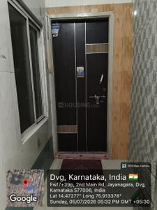 Image of 1200 Sq.ft 6 BHK Independent House for sale in Devaraj Urs Badavane 1st, Davanagere for Rs. 9100000