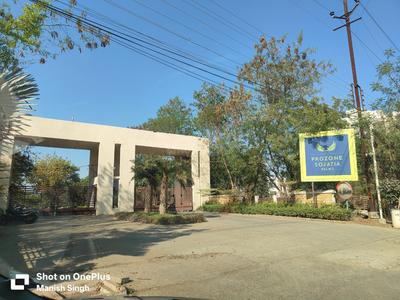 Image of 2100 Sq.ft Residential Plot / Land for sale in Khajrana, Indore for Rs. 26250000