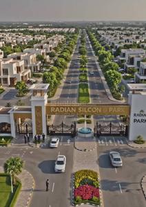 Image of 200 Sq.ft Residential Plot / Land for sale in Bhogapuram, Visakhapatnam for Rs. 4800000