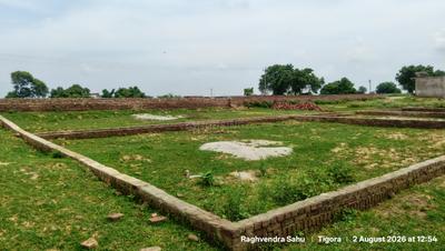 Image of 1000 Sq.ft Residential Plot / Land for sale in Kapsaur, Mirzapur for Rs. 550000