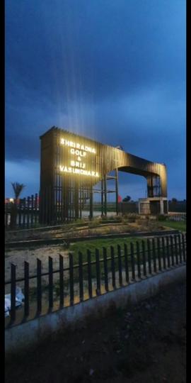 Shri Radha Golf Sector 3 Main Image 1