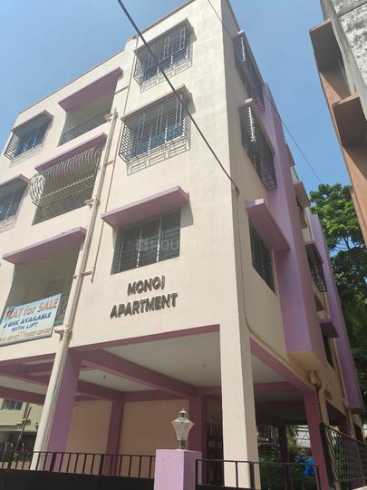 New Garia Apartment Main Image 1