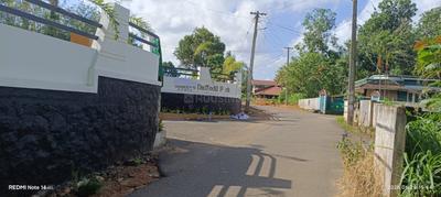 Image of 4356 Sq.ft Residential Plot / Land for sale in Thellakom, Kottayam for Rs. 510000