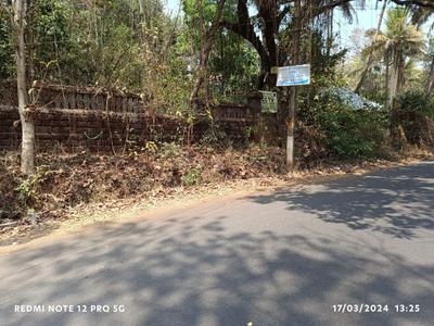 Image of 1750 Sq.ft Residential Plot / Land for sale in Carmo Lobo Brook Fields, Divar Island, Goa for Rs. 60000000